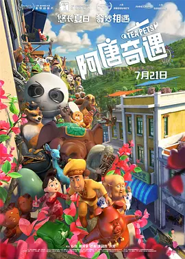 美女在线一区二区