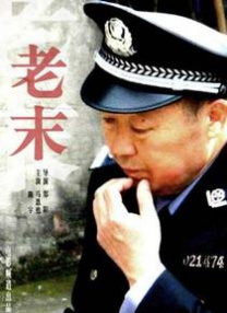 老男人很有经验的吃奶
