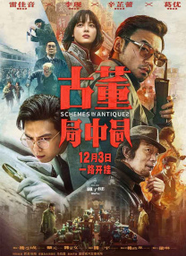 老男人很有经验的吃奶